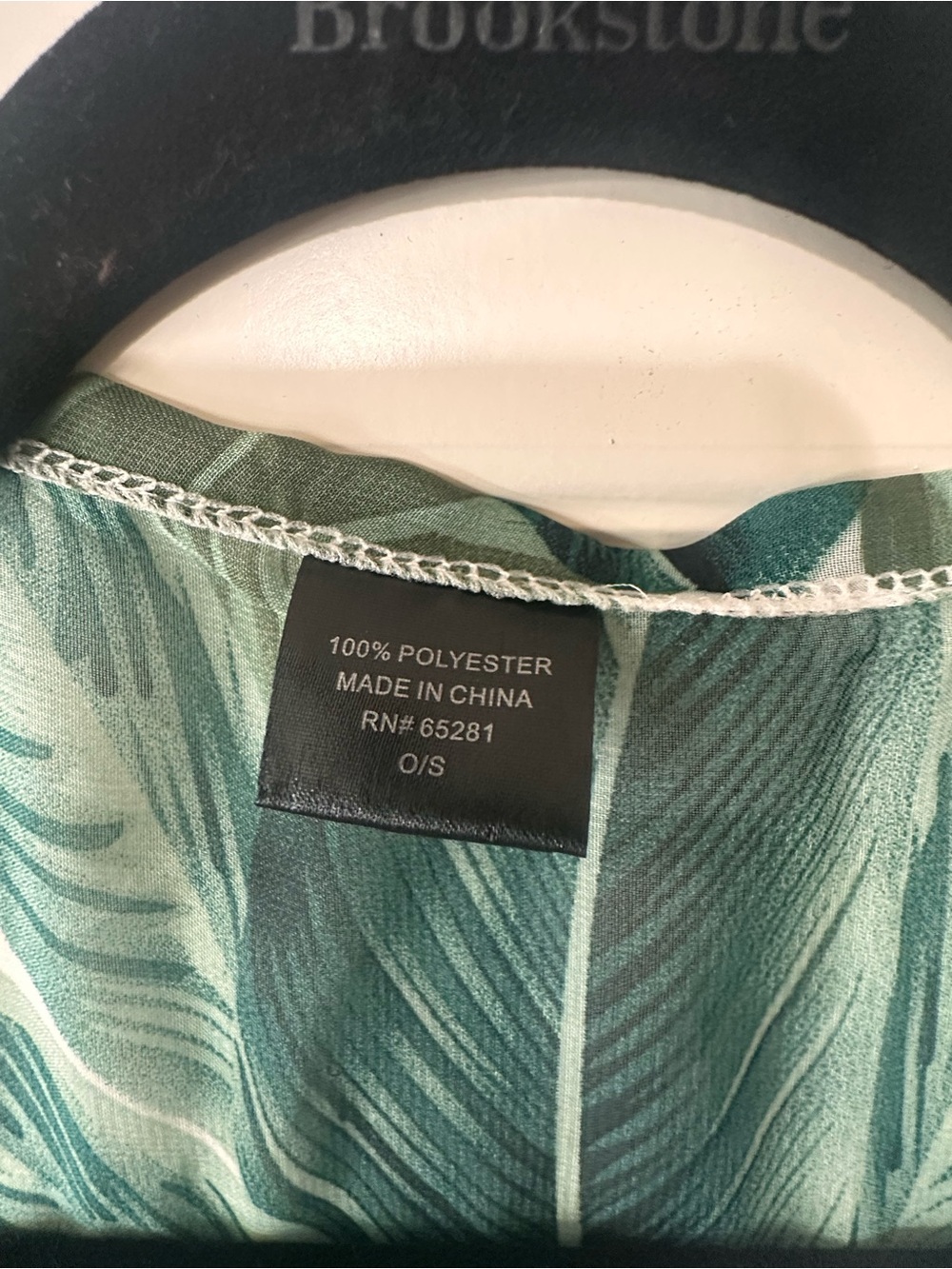 Linda Anderson Tropical Leaf Green & White Long Sheer Swim Coverup - Picture 3 of 6